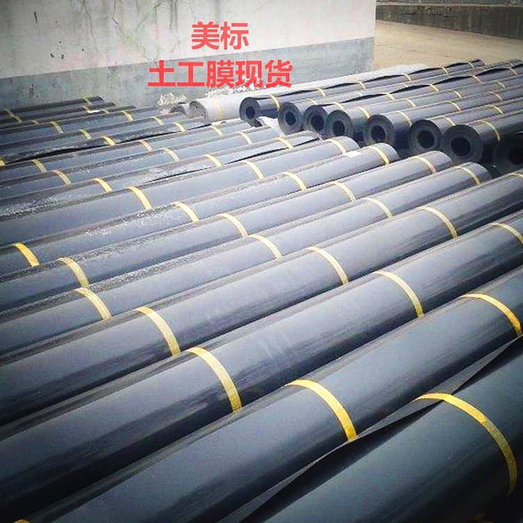 1.0mm厚建标土工膜（防渗） 山东质保企业