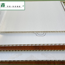 唯森PVC工程板厂家直销