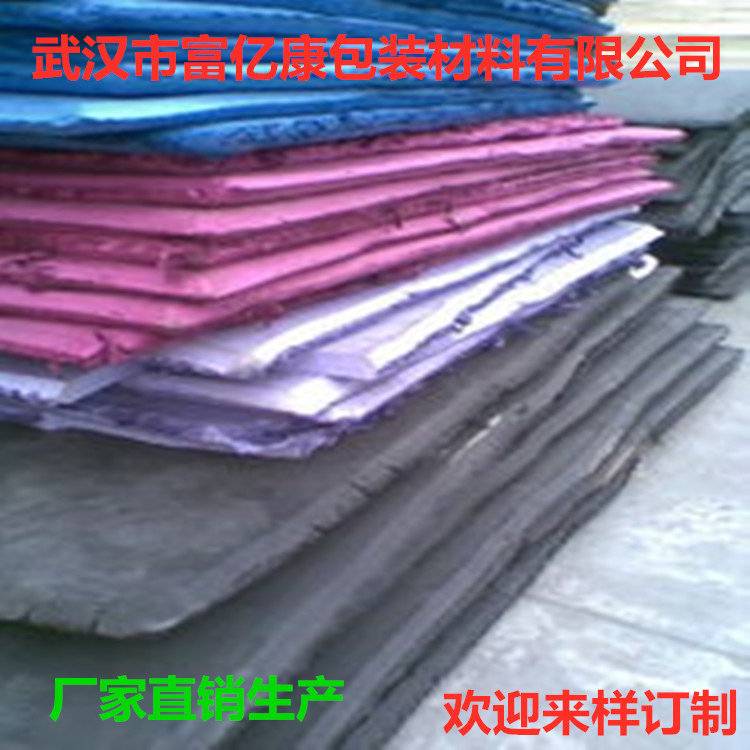 EVA内托材料环保材质防震减震作用