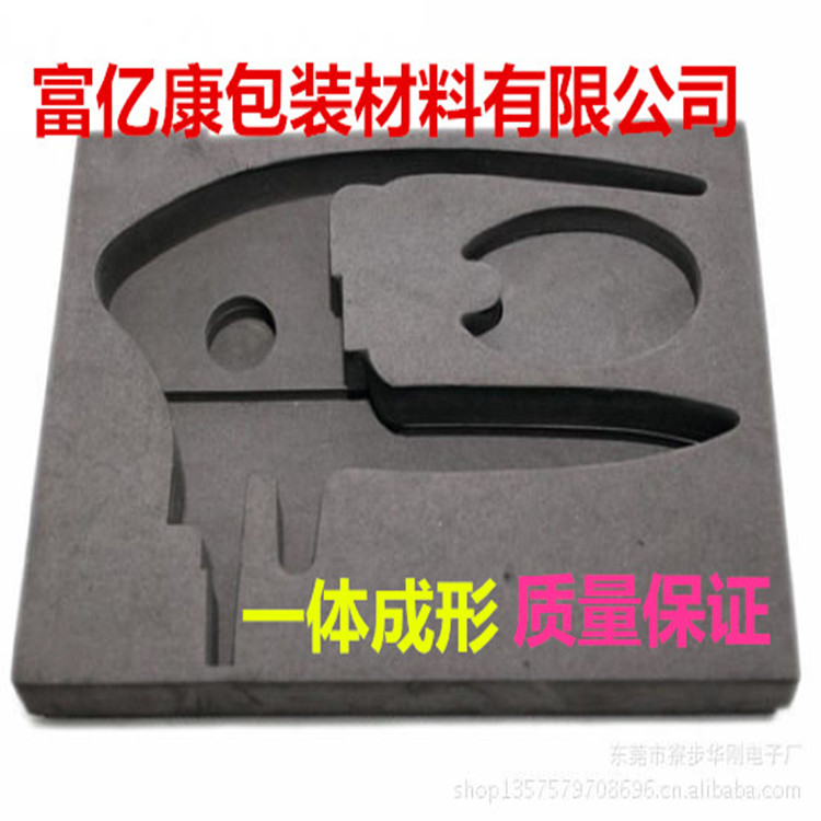 专业生产 辅助包装材料 厂家直销 模压EVA内衬 电脑雕刻EVA内衬