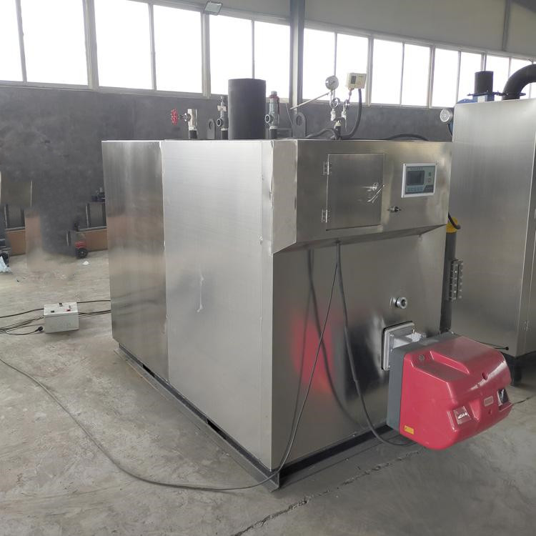 蒸汽发生器厂家 200公斤燃油燃气蒸汽发生器 全自动200kg/h蒸汽锅炉 锅销售