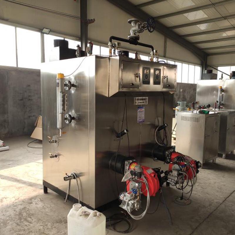 厂家直供0.5T柴油锅炉 全自动立式燃油燃气蒸汽发生器 不锈钢加热蒸汽锅炉