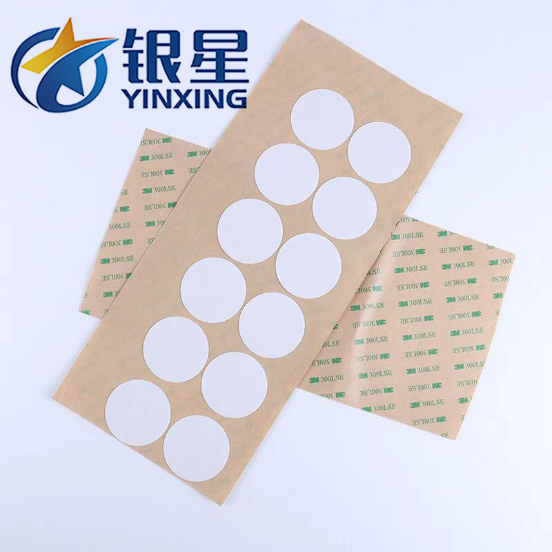 厂家供应背胶圆形PC/PVC镜片垫片 PC面板垫片