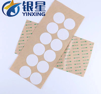 厂家供应背胶圆形PC/PVC镜片垫片 PC面板垫片