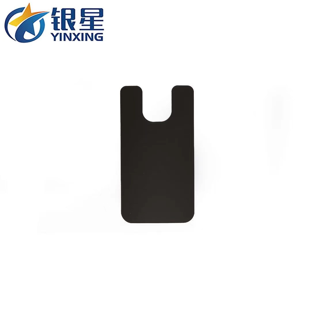 U形网格橡胶脚垫 家具电器异型硅胶垫片 厂家定制黑色橡胶垫