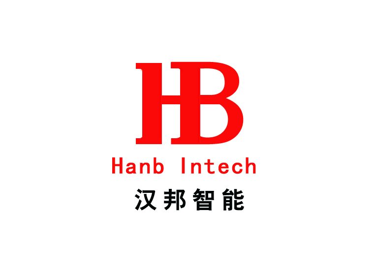 壹仟叁佰捌拾捌万圆整郑州汉邦智能科技有限公司 标志