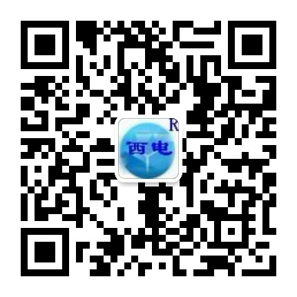 郑州西电电力树脂有限公司 微信二维码