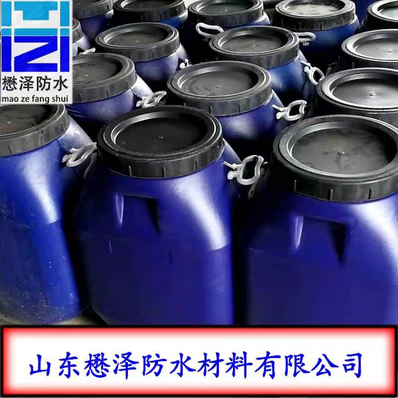 厂家出售道桥防水涂料 FYT-1桥面专用防水涂料  欢迎询价选购