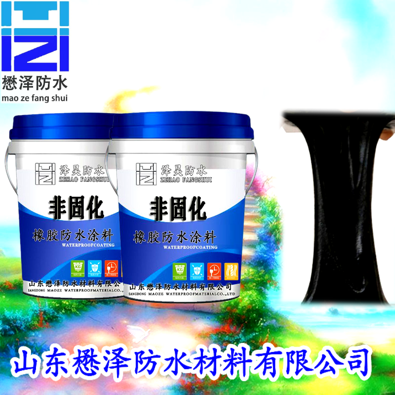 水性外墙粘结力强   非固化橡胶沥青防水涂料  改性沥青防水涂料  