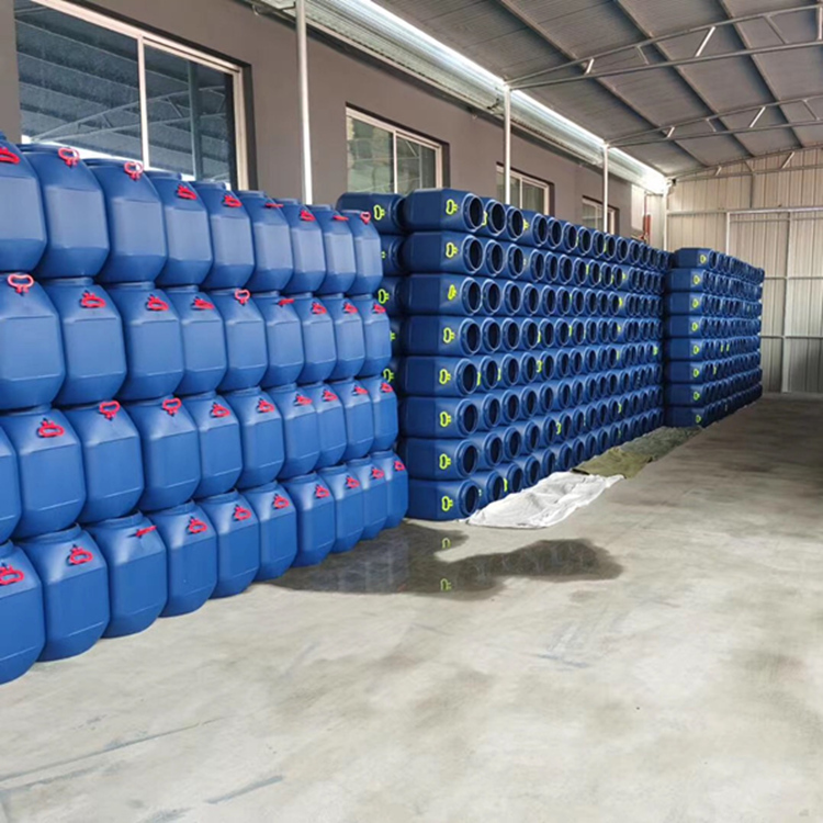 厂家供应防水用塑料蓝桶  广口桶  200公斤塑料蓝桶