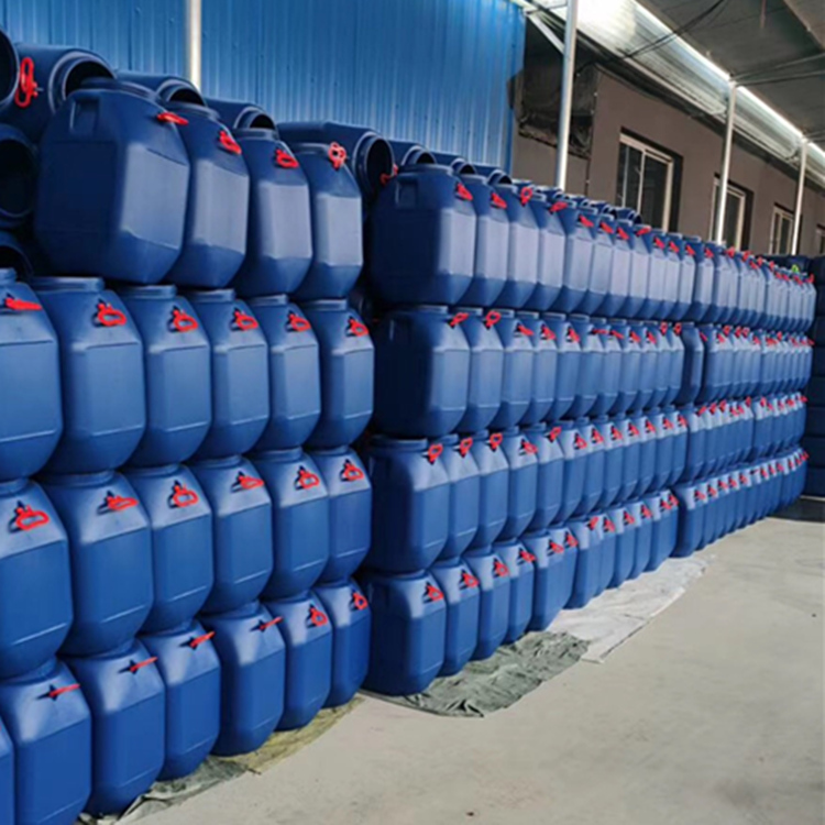 厂家批发50公斤塑料蓝桶  加厚蓝色50kg防水桶  质优价廉