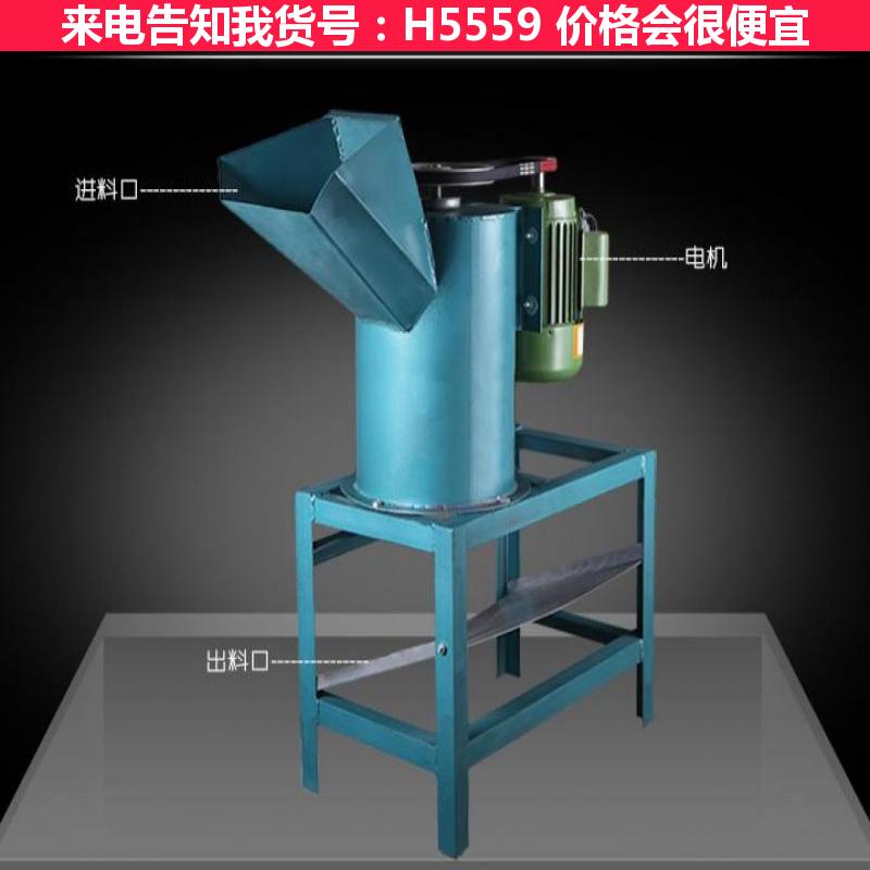 慧采会板栗脱蓬机 吸风式板栗脱蓬机 小型板栗去毛刺机货号H5559