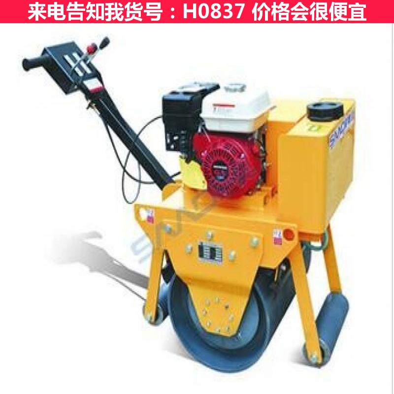 慧采双轮振动压路机 重型振动压路机 26吨振动压路机货号H0837