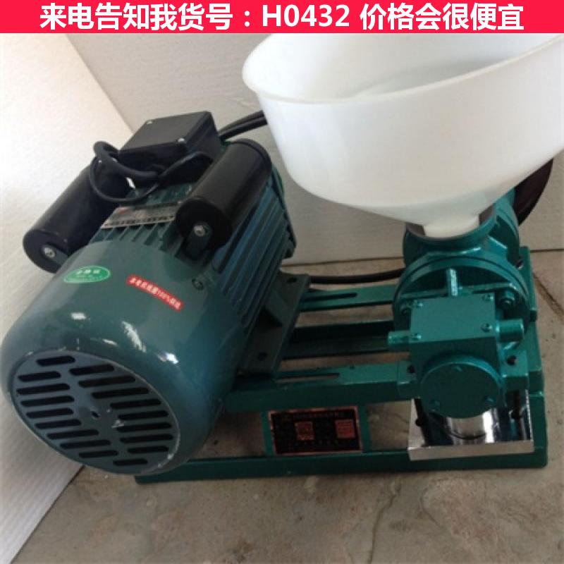慧采自熟米线设备 自熟家用米线机 年糕机货号H0432