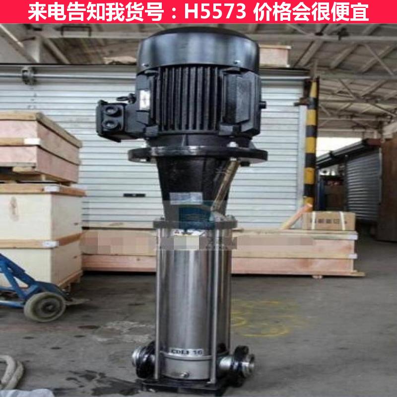 慧采单级离心泵 氟塑料离心泵 不锈钢离心泵货号H5573