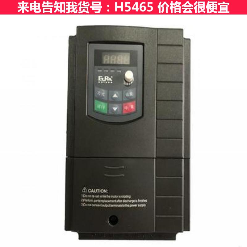 慧采变频器 三相变频器 欧瑞 变频器，E2000系列 E2000货号H5465