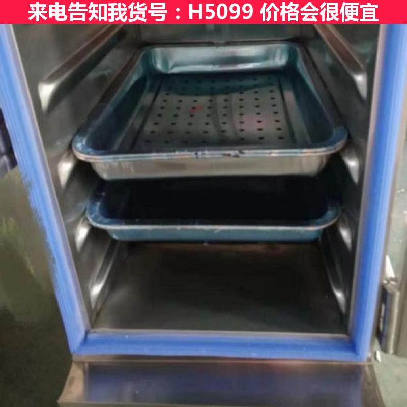 慧采蒸饭车12盘 蒸气蒸饭车 多功能蒸饭车货号H5099