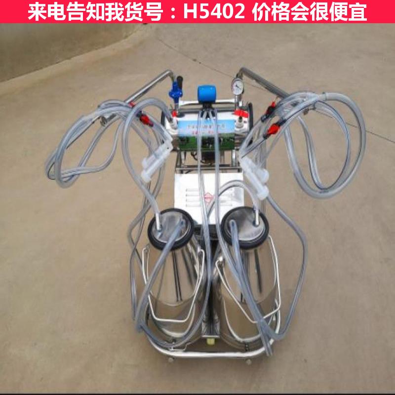 慧采奶牛挤奶器 FX03移动式挤奶机 真空移动式奶牛用挤奶机货号H5402