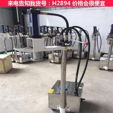 慧采全自动拉面机 商用饸饹机 压粉机货号H2894