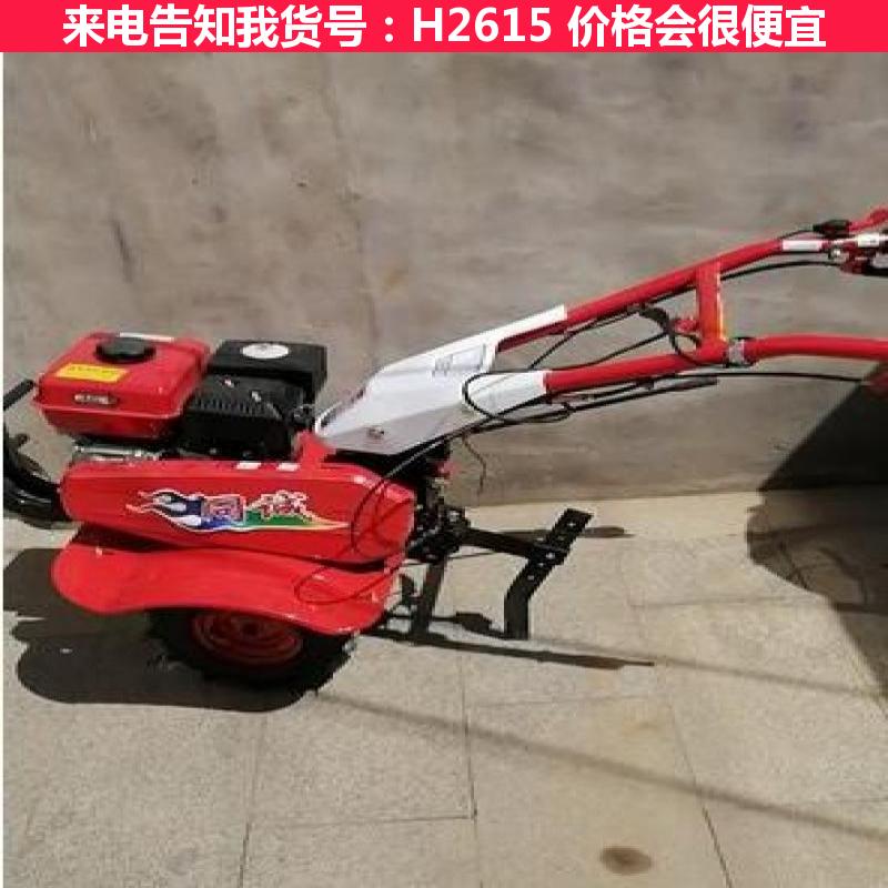 慧采梯田微耕机 旱田微耕机 无人驾驶微耕机货号H2615