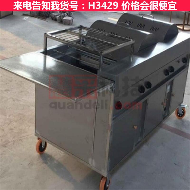 慧采燃气烤鸡炉 碳烤鸡炉 电烤鸡炉货号H3429