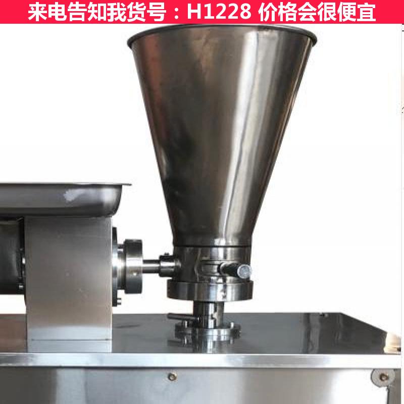 慧采转盘式饺子机 煮饺子机 饺子机包饺子货号H1228