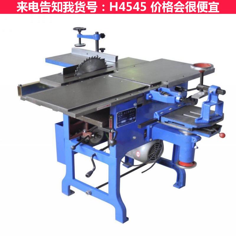 慧采小型木工多用机床 牟平木工多用机床 全自动小型木工多用机床货号H4545