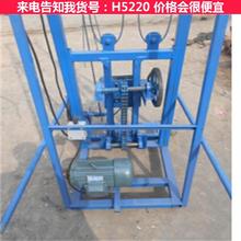 慧采工程钎探机 轻便钎探机 建筑工程钎探机货号H5220