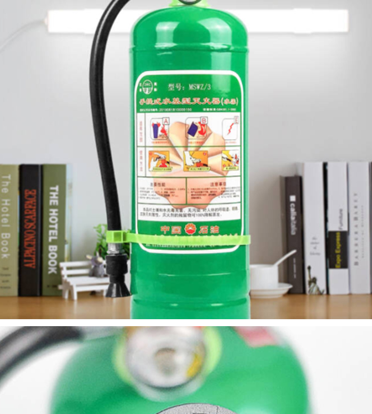 四川供应3L水基型灭火器 供应3L手提式水基灭火器厂家