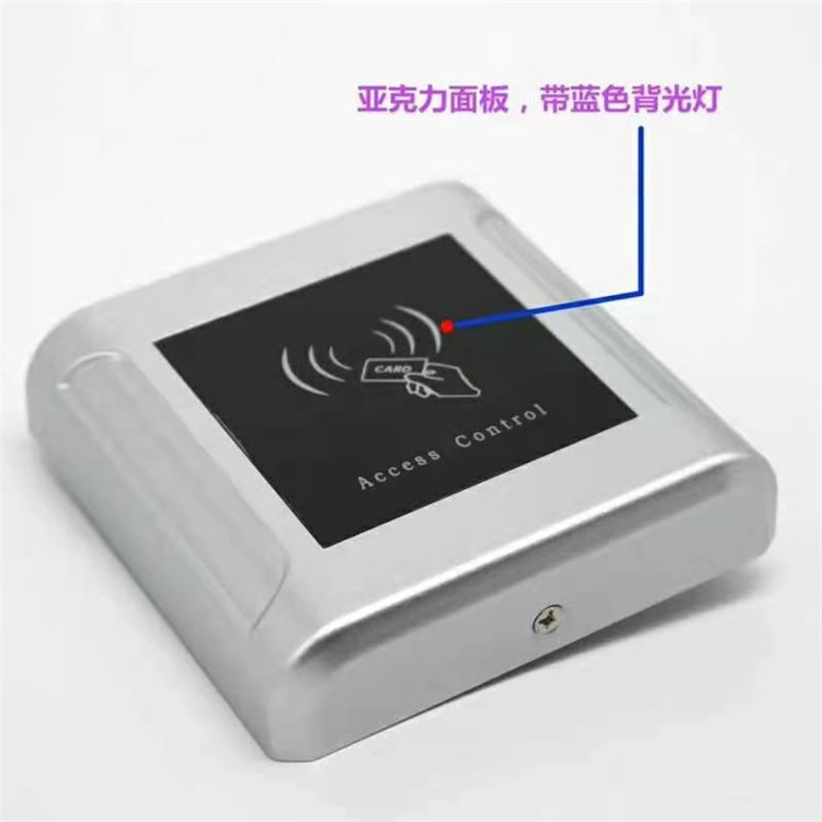 二代证开放式免授权刷卡门禁机
