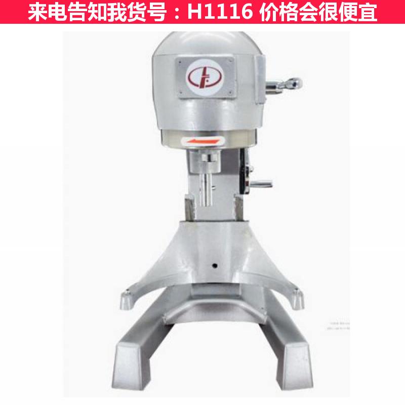 德科小型全自动揉面打面机 揉面机 电动搅拌机货号H1116