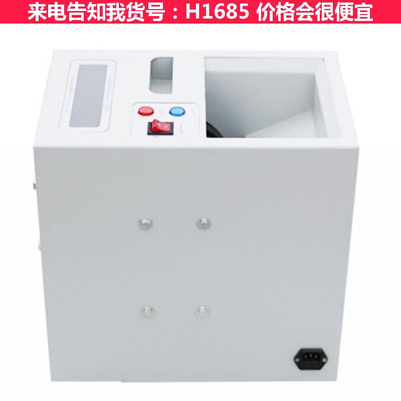 德科流动板栗开口机 开口机割口机 滚筒机货号H1685
