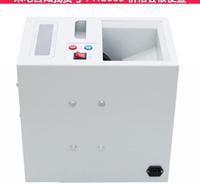 德科流动板栗开口机 开口机割口机 滚筒机货号H1685