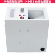 德科流动板栗开口机 开口机割口机 滚筒机货号H1685