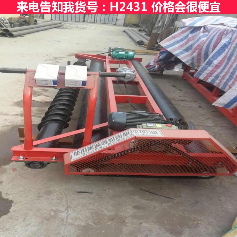 德科摊铺机 轨道摊铺机 混凝土滑模摊铺机货号H2431