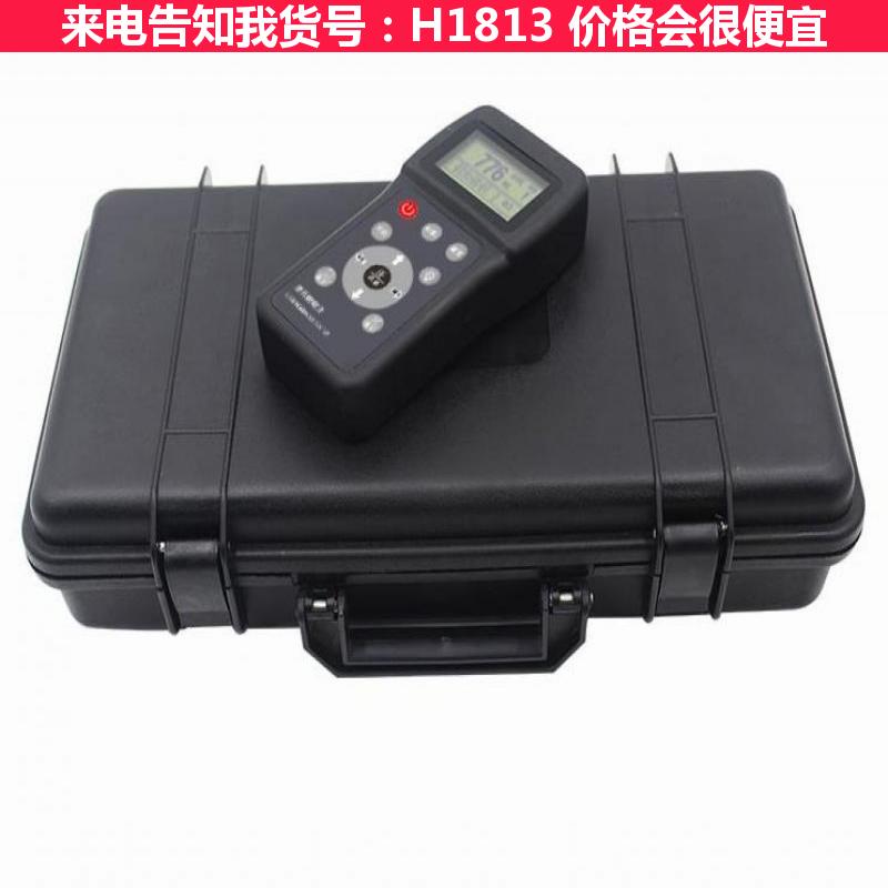 德科硬度计 里氏硬度计HLS110 便携式里氏高精度金属硬度计货号H1813