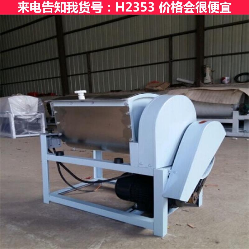 德科自动揉面机 304和面机 搅面机货号H2353