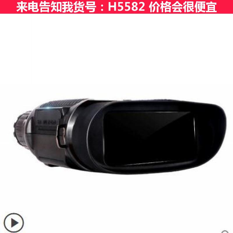 德科热成像仪 ti25红外热成像仪 r300红外热成像仪货号H5582