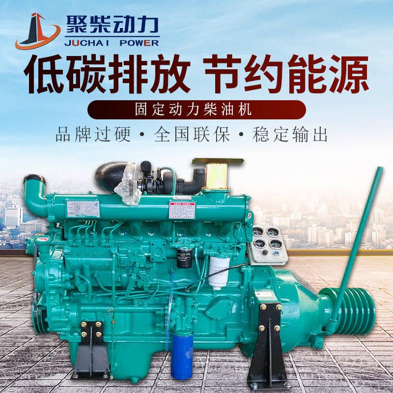 6105ZP/6105AZLP柴油机30/40/50/60/80/100/120/150KW发动机