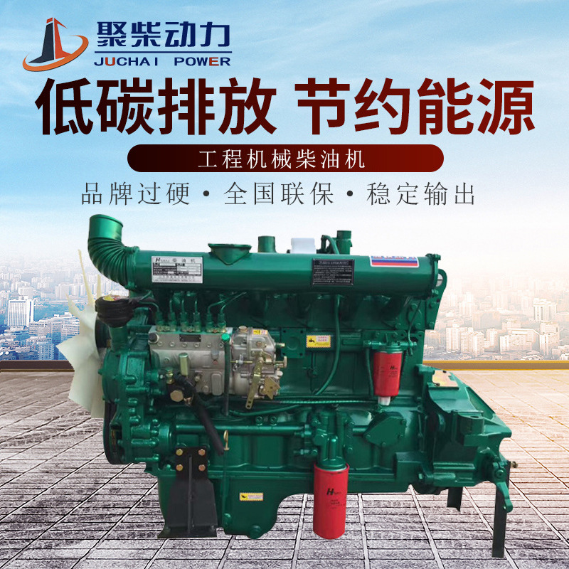 潍柴动力/华丰华东R6105G20-ZG20柴油机配930装载机用92KW发动机