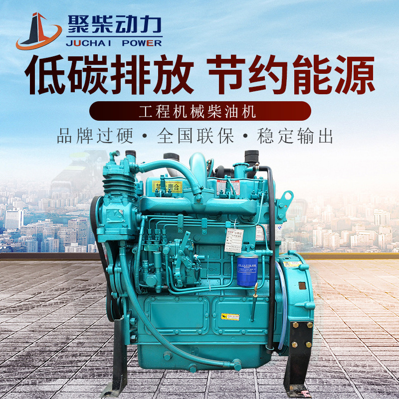 潍坊工程机械ZH4102ZY4装载机用发动机40/50/60/70KW/千瓦发动机