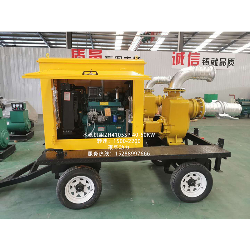 移动拖车防雨棚50/100/200/300/400KW/千瓦/马力柴油机带水泵机组