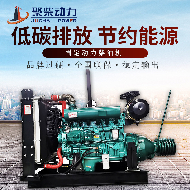 6105/6108/6110/6113IZLP|发动机破碎机打砂机用150KW/马力柴油机