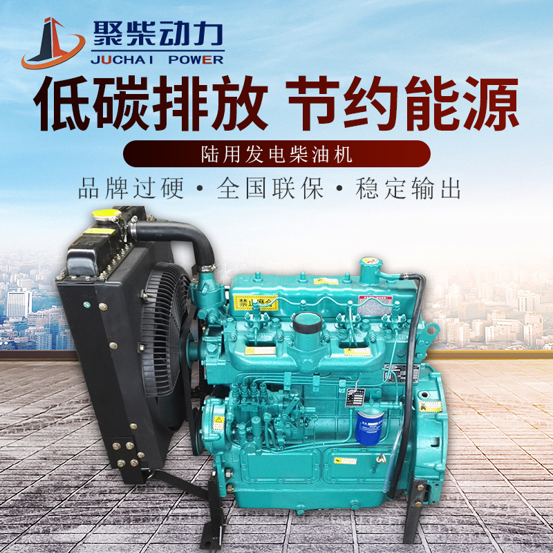 潍坊潍柴490/K495D/K4100D/ZH4102D/25/30/35KW发电机组用柴油机