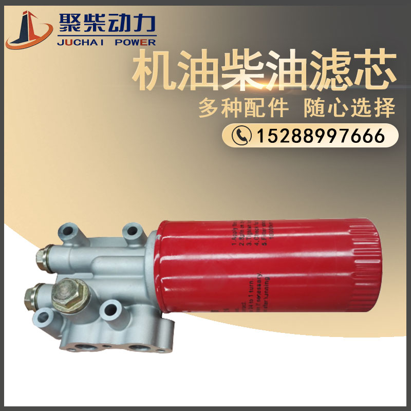 ZH4102柴油机机油柴油滤芯/R4105机油冷却器/R6105机油散热器总成