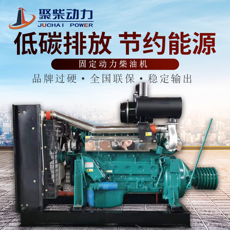 潍坊潍柴华东6126/615/618斯太尔柴油机200/250/300KW/千瓦发动机