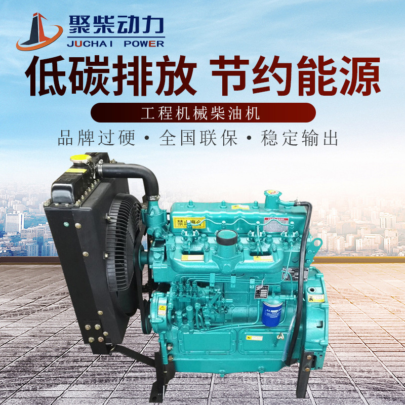 潍坊工程机械ZH4102Y4柴油发动机配130变速箱离合器ZH4102柴油机