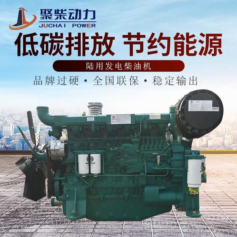 潍坊原厂潍柴动力300/350/400KW柴油发电机组用WP12/13柴油发动机