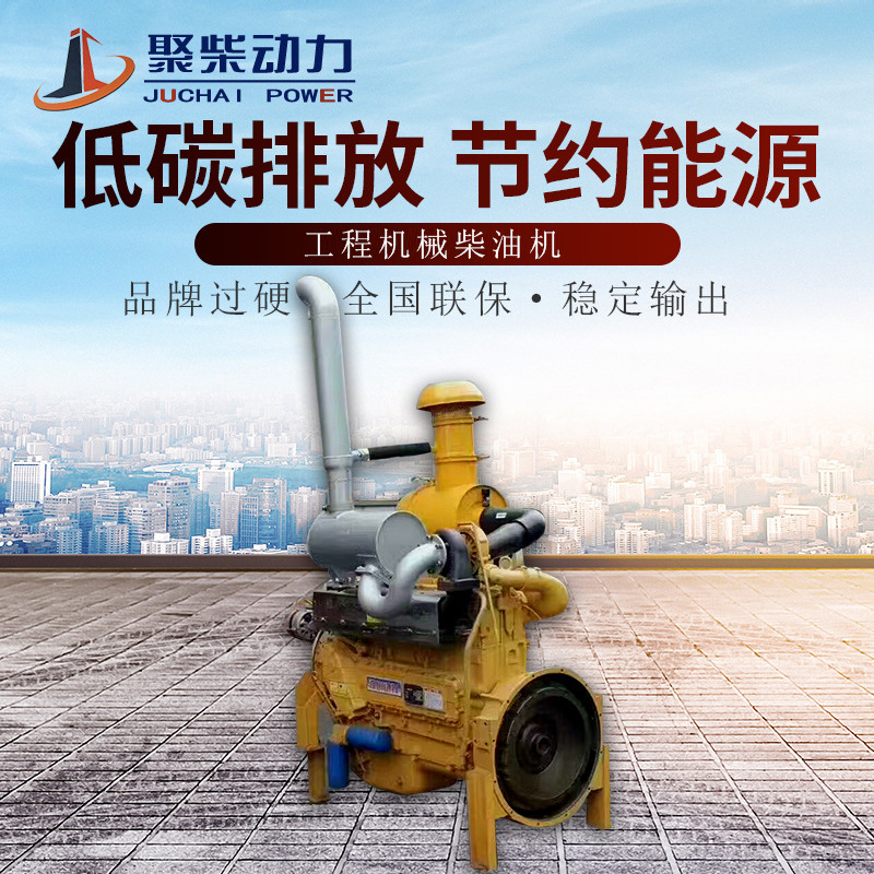 潍柴WP10G162KW2200转柴油发动机配临工夏工山工龙工柳工50装载机