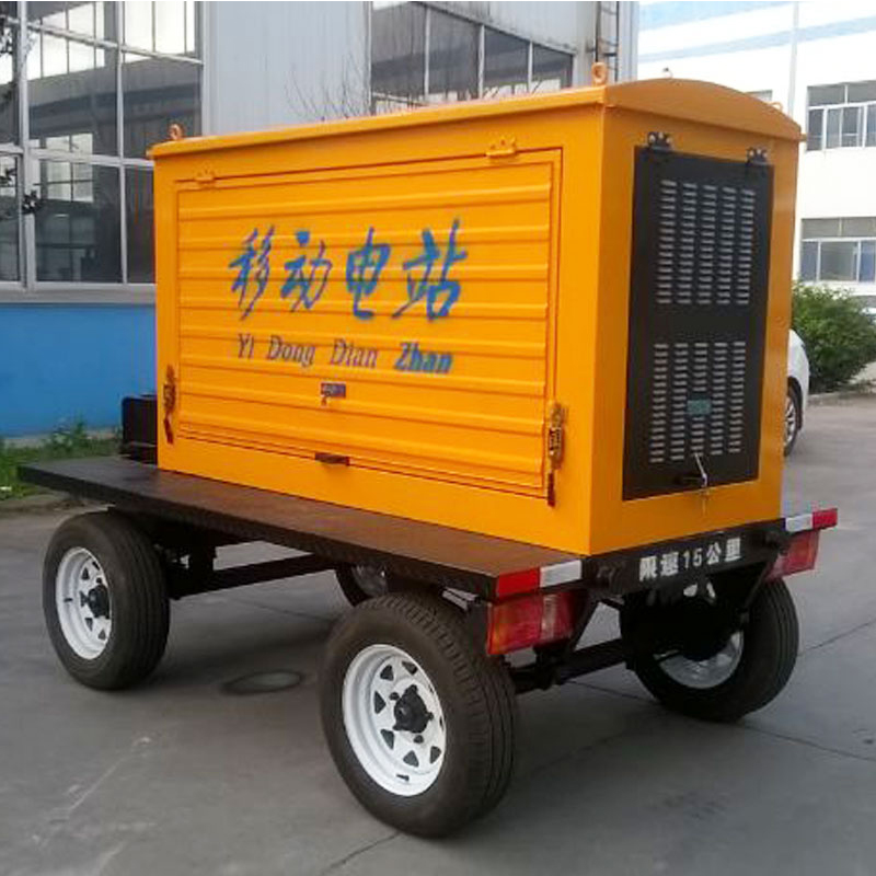 潍柴/玉柴/康明斯/移动拖车防雨罩50/100/200KW/千瓦柴油发电机组